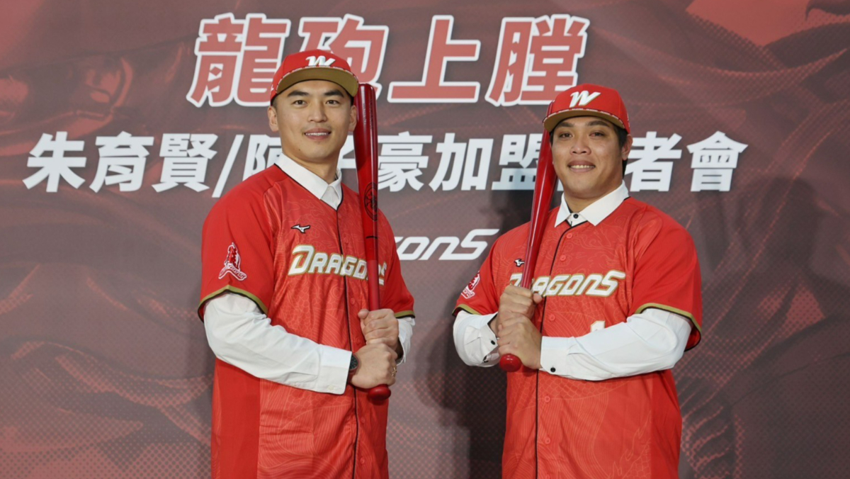 去年大撒幣補強FA卻成效不彰　味全龍這樣看今年的自由市場