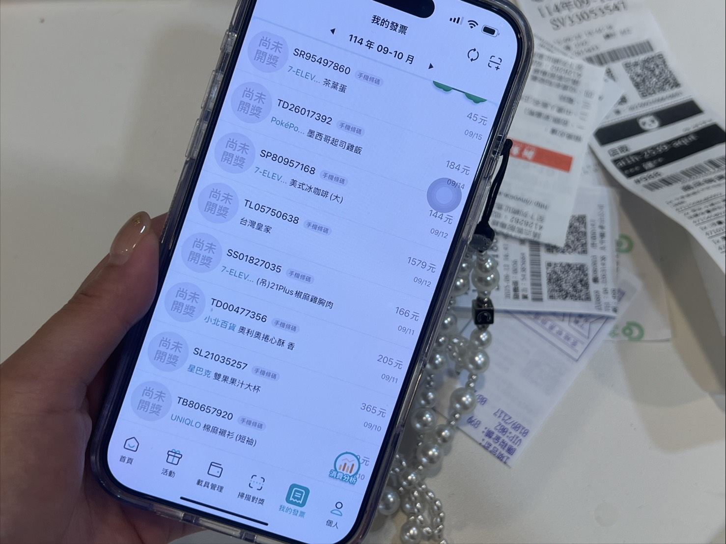 3步驟整理發票！終結零碎開支「每月多...