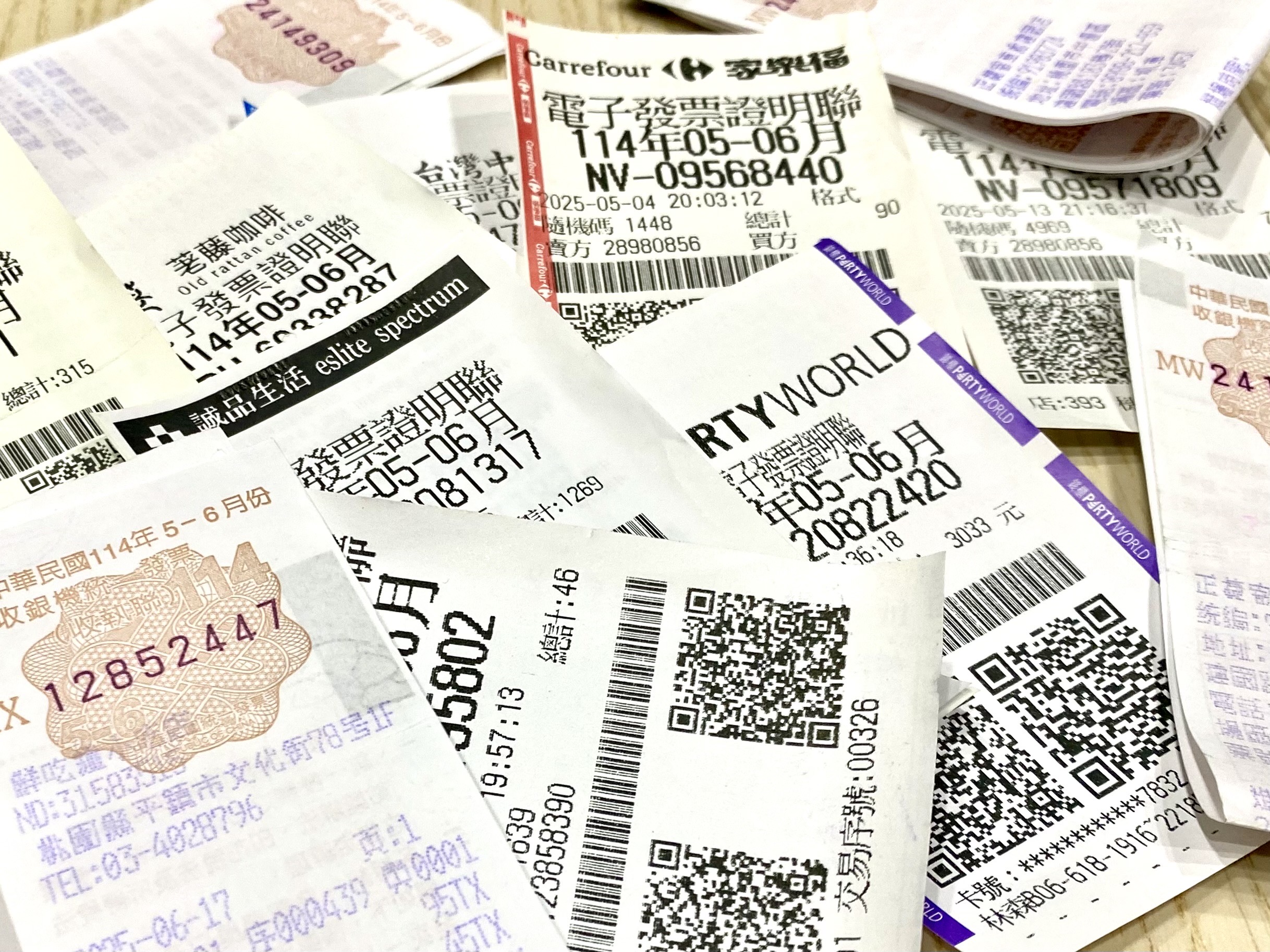 9張7-8月發票無人領！最低花102...