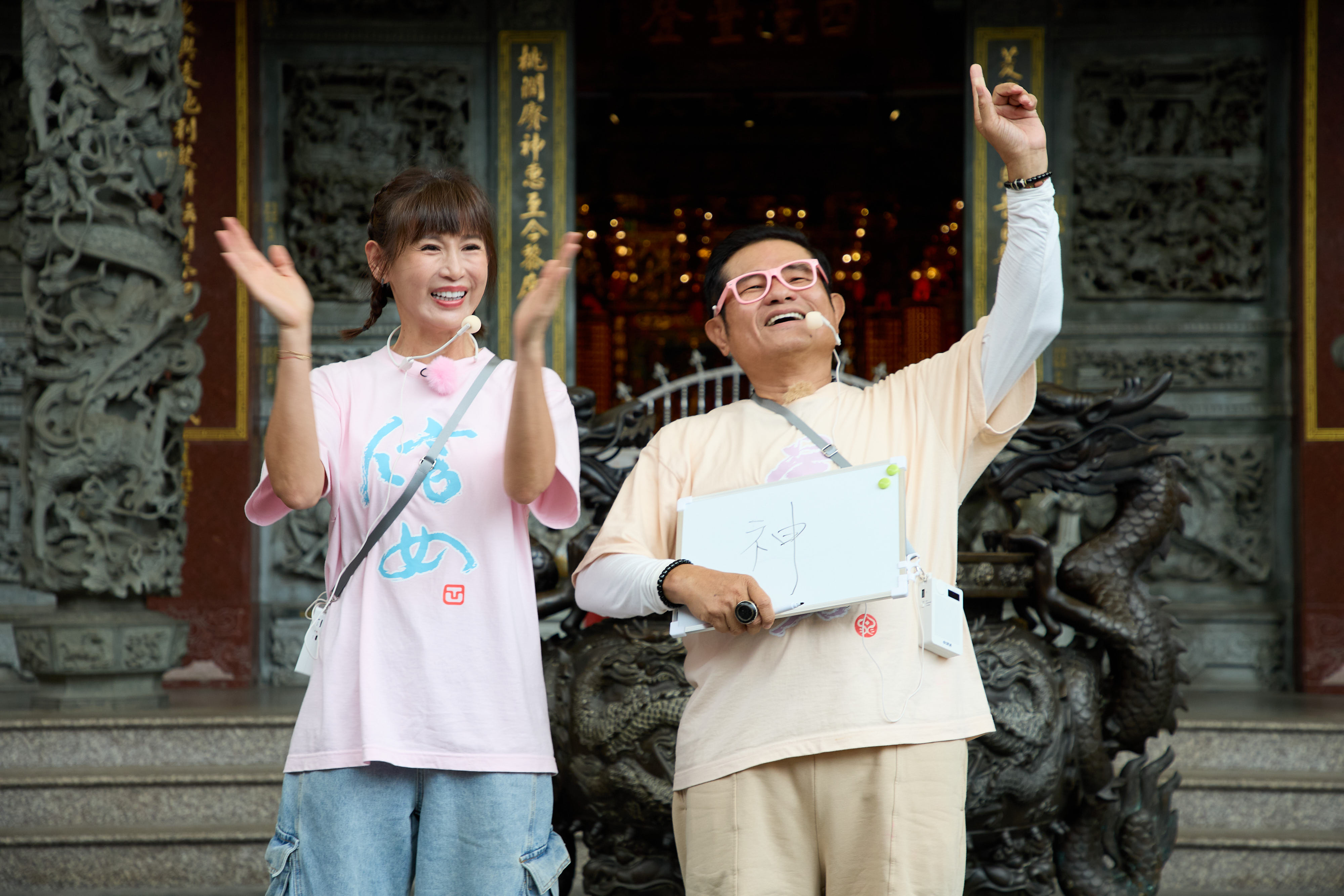 神明提點「別只顧自己數錢」 許效舜朋友照做免費請吃一周小籠包