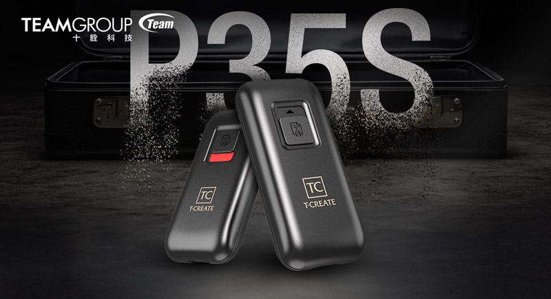 十銓科技發表T-CREATE EXP...