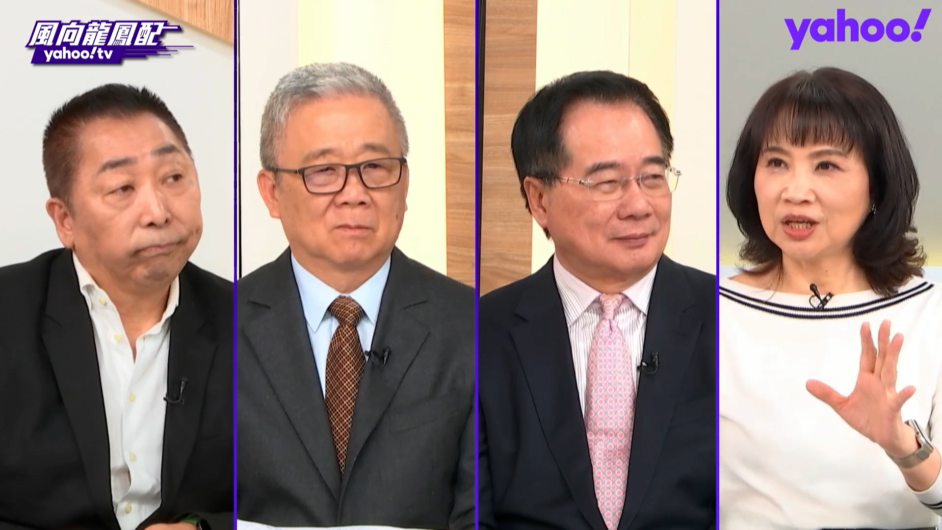 中日外交衝突逐漸升高 蔡正元：未來國民黨難以重新執政｜Yahoo《風向龍鳳配》