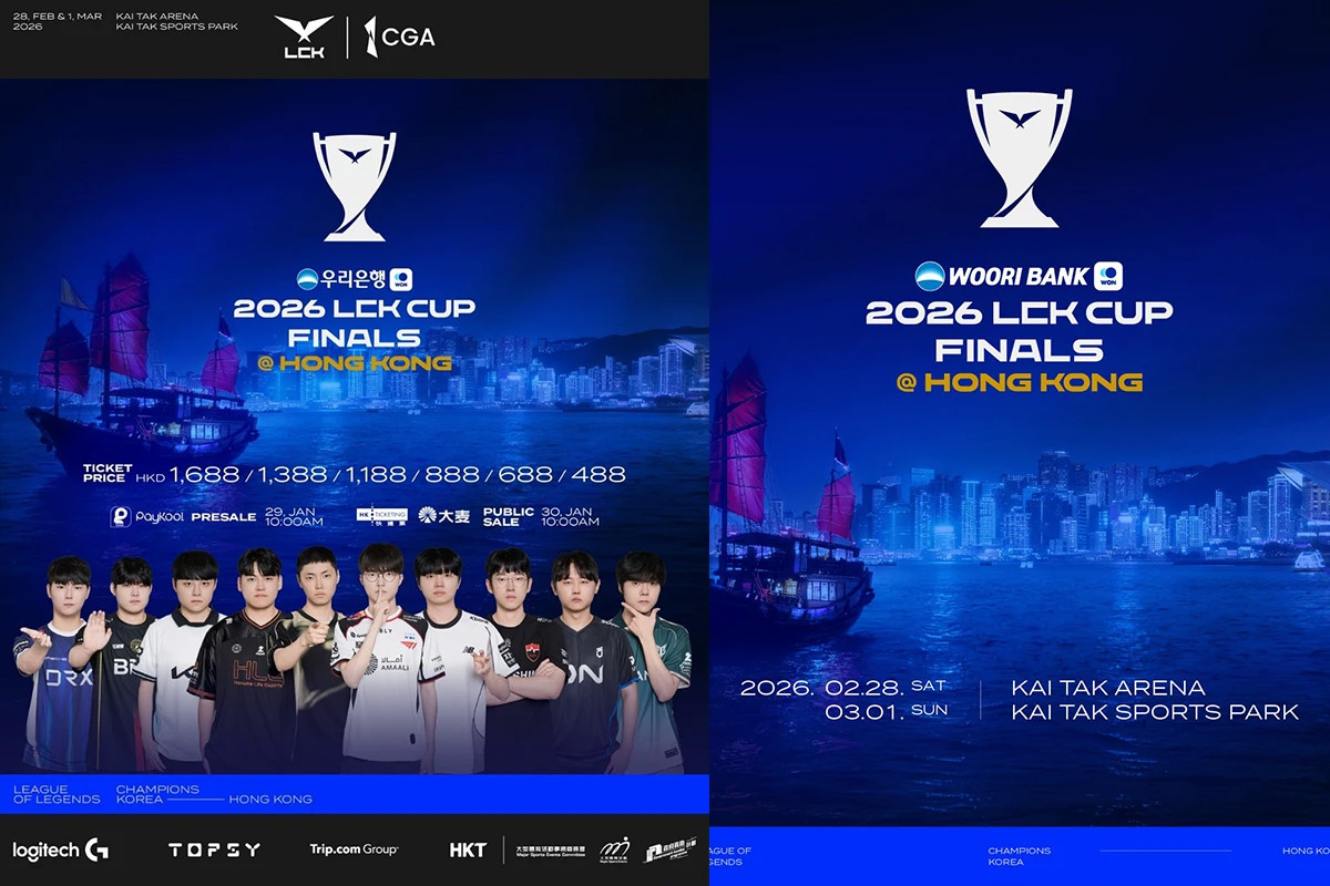 【週五售票】《英雄聯盟》LCK Cu...