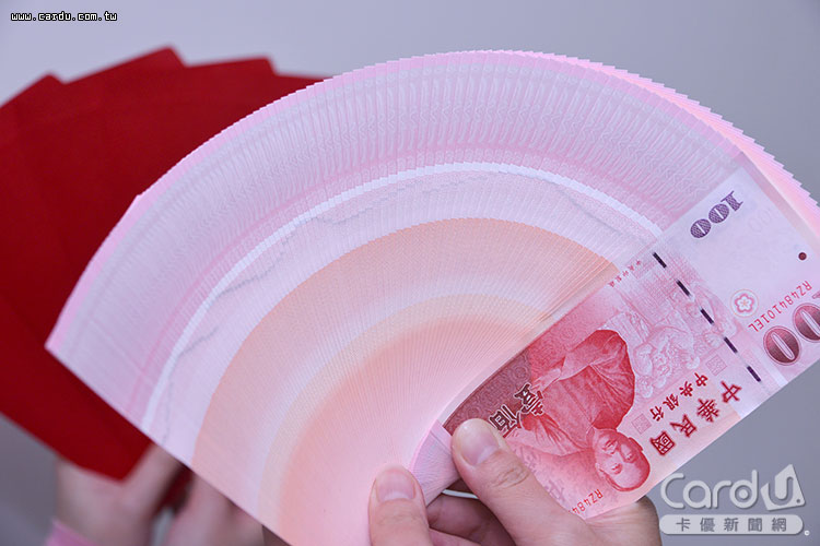 春節換新鈔2/9起5天　新台幣改版全...