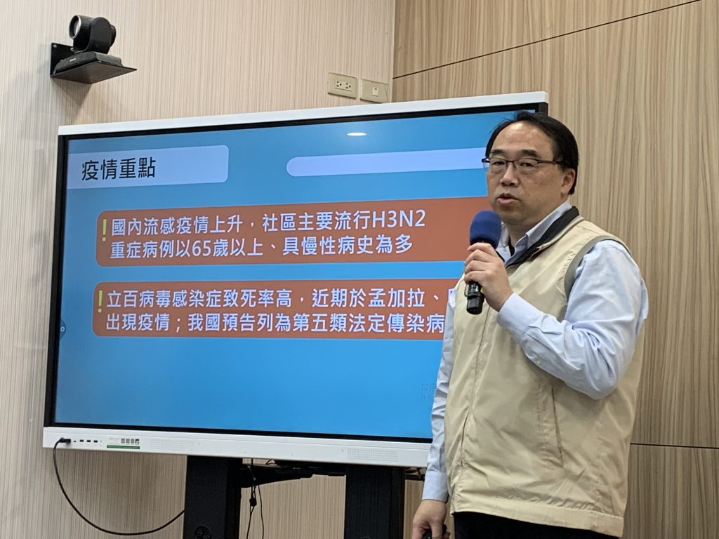 流感趨緩 羅一鈞估或可過好年