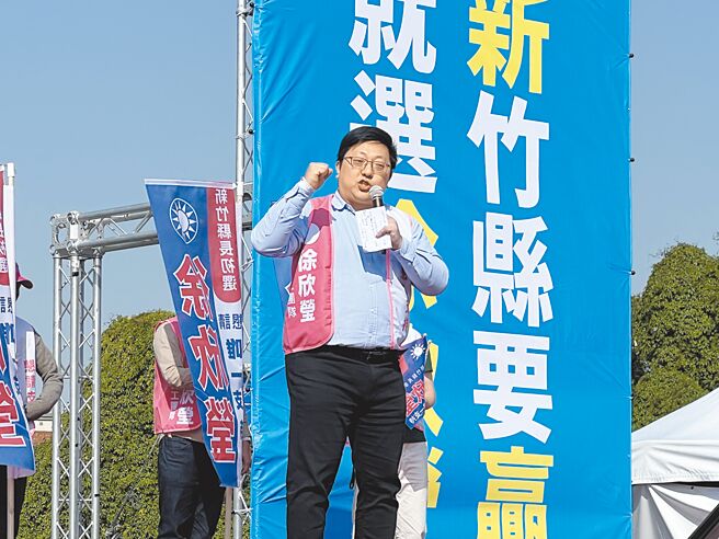 藍新竹縣長 徐陳將3度協調