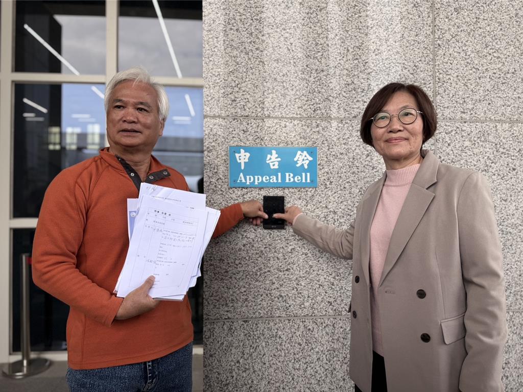 綠營彰化第七選區開撕 陳似梅連署召開臨時執委會 民調添變數