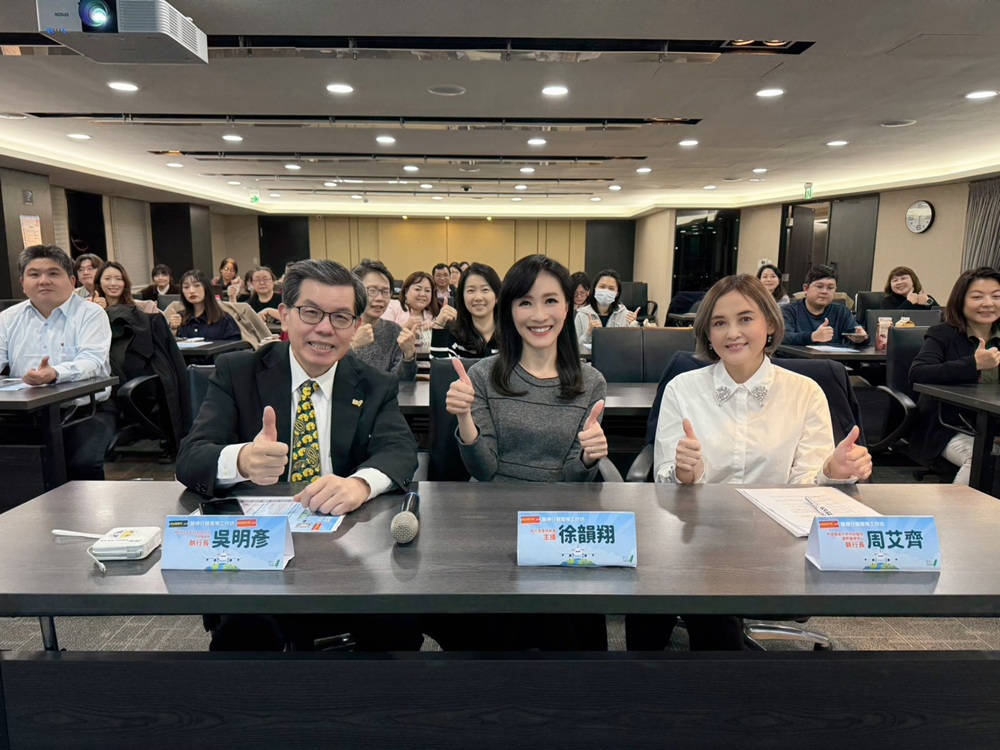 MET推展國際醫療行銷策略　ESG主播徐韻翔分享永續傳播心法