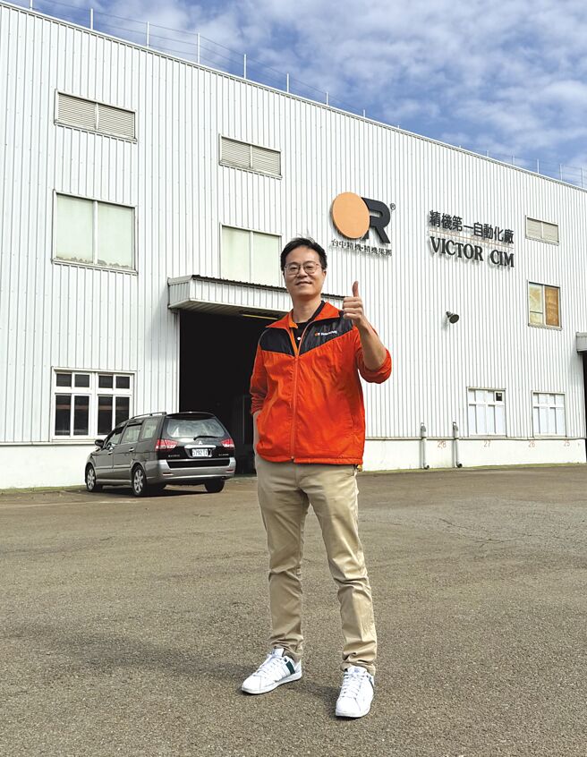 轉型升級 台穩攻軍工與半導體領域