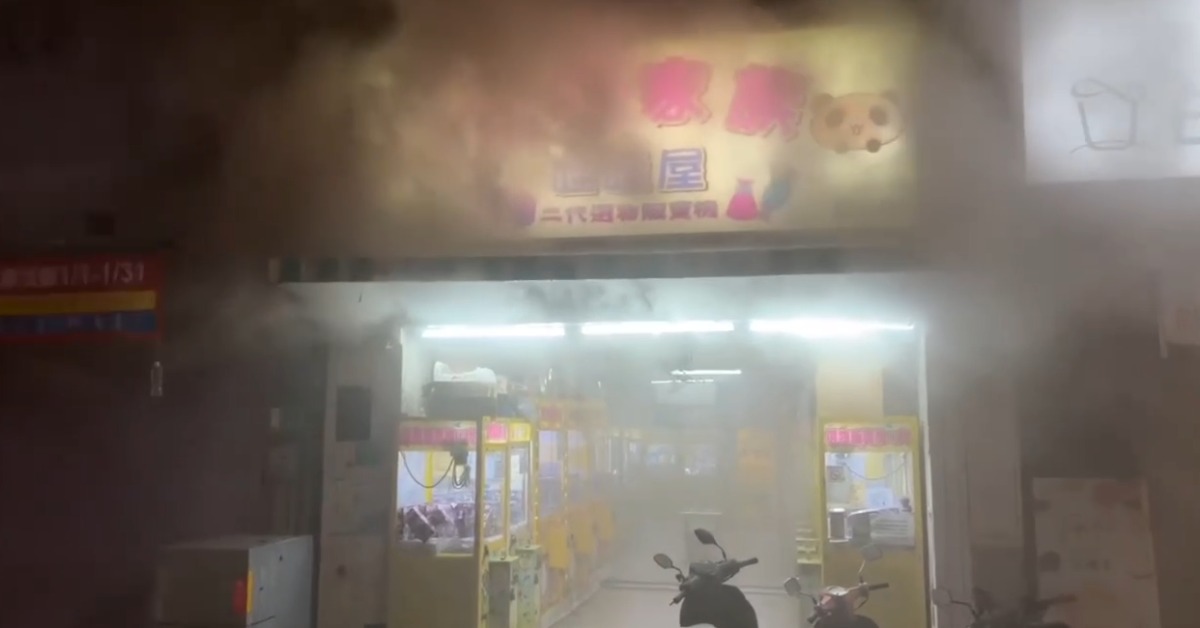 快訊／台南新營店面火警！延燒3建物 ...