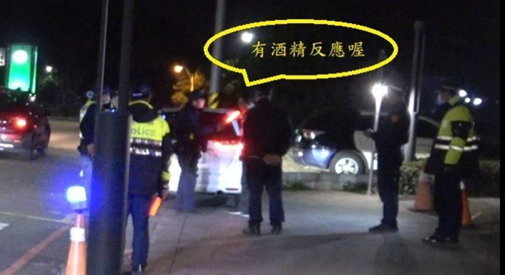 中興警分局年關加強取締酒駕　依法送辦守護交通安全