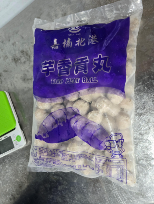 魚目混珠！石二鍋貢丸「豬肉變雞肉」北...
