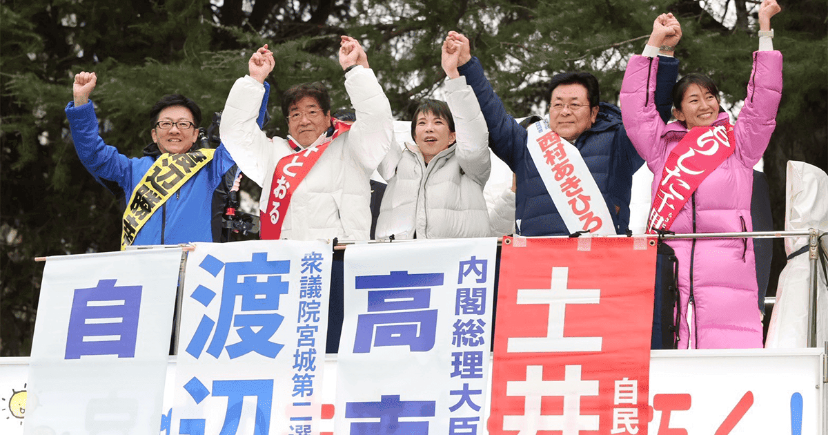 日本大選》自民黨可望贏回保守選民　在...