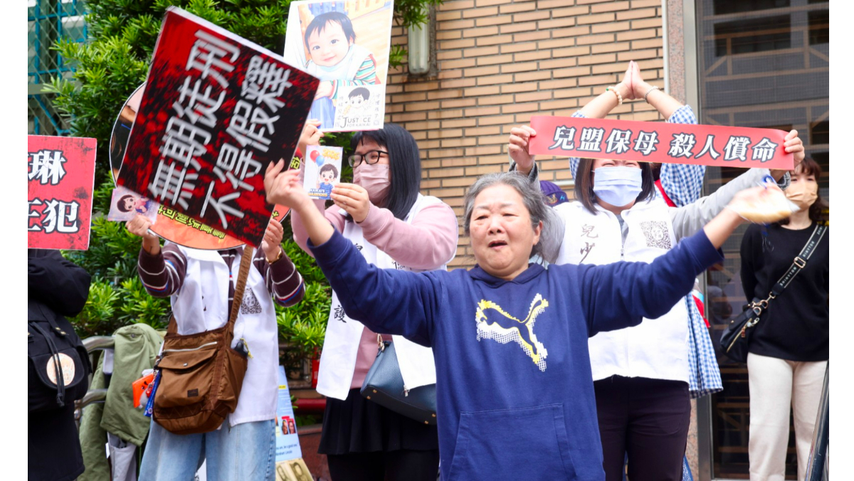 【剴剴二審】惡保母律師團轟一審審判長...