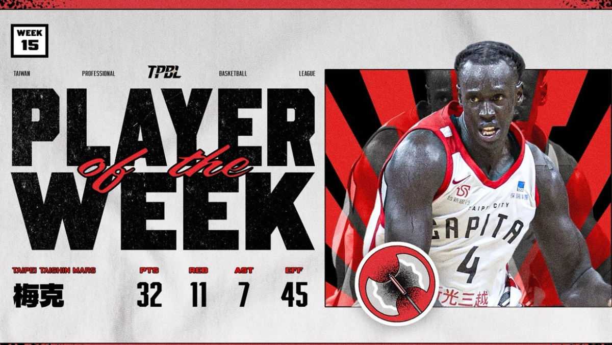 新戰神降臨！台北戰神洋將梅克迅速接管戰局　場均32分奪週MVP