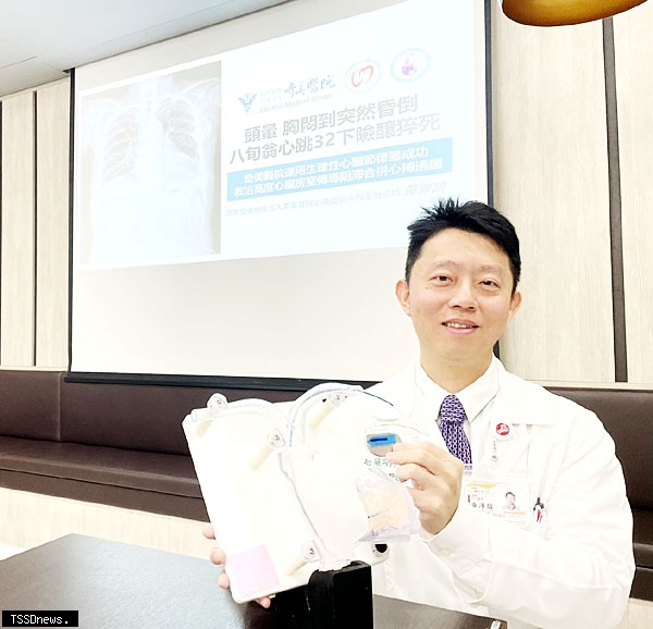 8旬翁心跳32 嚴重心搏過緩險猝死