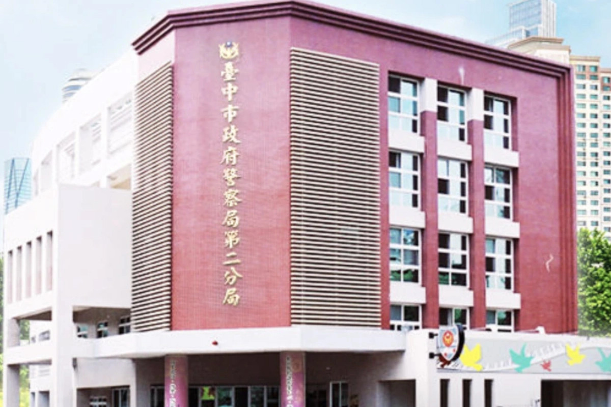 台中女警嗆「開槍盧秀燕」遭押父再控職...