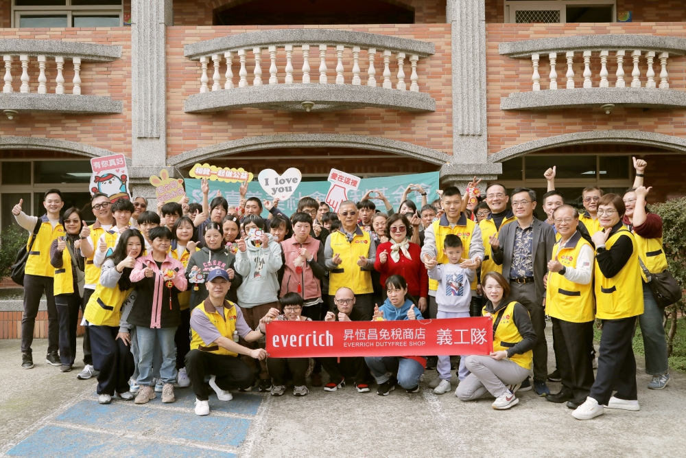 【有影】昇恆昌寒冬送暖不打烊 董、總座率近百名志工關懷弱勢