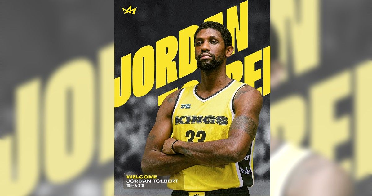 前SBL籃板王喬丹重返台灣　全能身手宣布加盟新北國王